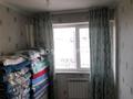 3-бөлмелі пәтер · 74 м² · 7/9 қабат, Асыл Арман 1, бағасы: 250 000 ₸ в Иргели — фото 5