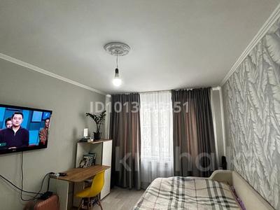 1-комнатная квартира · 33.6 м² · 1/4 этаж, Шакарима 25 за 25 млн ₸ в Алматы, Алмалинский р-н
