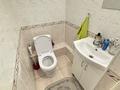 1-комнатная квартира · 33.6 м² · 1/4 этаж, Шакарима 25 за 25 млн ₸ в Алматы, Алмалинский р-н — фото 3
