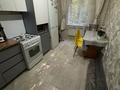 1-комнатная квартира · 33.6 м² · 1/4 этаж, Шакарима 25 за 25 млн ₸ в Алматы, Алмалинский р-н — фото 6