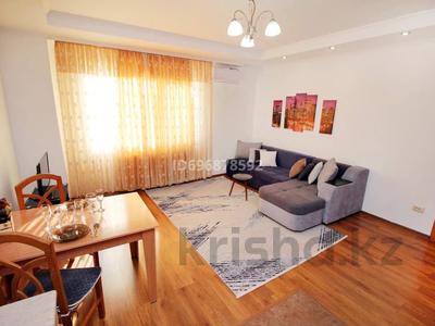 2-бөлмелі пәтер · 50 м² · 20/25 қабат, АбишаКекилбайулы 38Г, бағасы: 18 000 ₸ в Алматы, Бостандыкский р-н