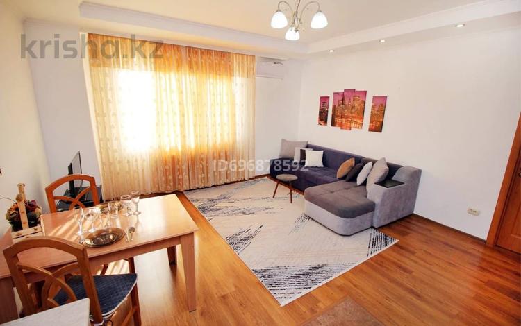 2-комнатная квартира · 50 м² · 20/25 этаж, АбишаКекилбайулы 38Г за 23 000 ₸ в Алматы, Бостандыкский р-н — фото 2