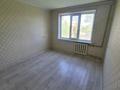 3-бөлмелі пәтер · 66 м² · 3/5 қабат, ЕРМАНОВА 11 А — КАБАНБАЙ БАТЫРА, бағасы: 23 млн ₸ в Шымкенте, Туран р-н — фото 6