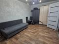 1-комнатная квартира · 33.4 м² · 7/9 этаж, Аль-Фараби 29 — Аль-Фараби Каирбекова за 19.5 млн ₸ в Костанае — фото 6