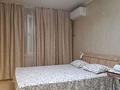 1-комнатная квартира · 40 м² · 2/3 этаж, Сейфулина — Макатаева за 15 000 ₸ в Алматы, Алмалинский р-н — фото 8