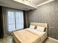 2-комнатная квартира · 57 м² · 8/14 этаж, Гагарина 277/7 за 30 000 ₸ в Алматы, Бостандыкский р-н — фото 5
