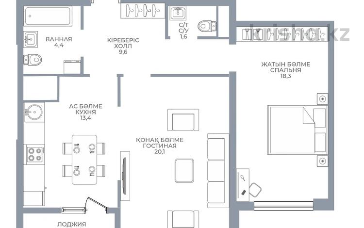 2-комнатная квартира · 69 м² · 15/16 этаж, Каныша Сатпаева 90/55Б за 51.1 млн ₸ в Алматы, Бостандыкский р-н — фото 8