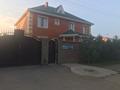 Дом · 5 комнат · 350 м², Балкантау 41 за 90 000 ₸ в Астане, Алматы р-н — фото 19