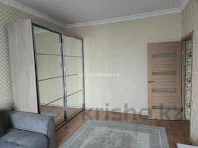 1-бөлмелі пәтер · 36.7 м² · 9/9 қабат, Айманова — Карасай батыра, бағасы: 240 000 〒 в Алматы, Алмалинский р-н