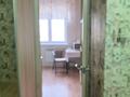 1-бөлмелі пәтер · 36.7 м² · 9/9 қабат, Айманова — Карасай батыра, бағасы: 250 000 ₸ в Алматы, Алмалинский р-н — фото 6