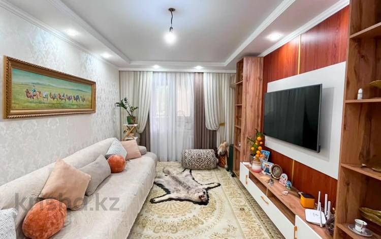 3-комнатная квартира · 55.4 м² · 2/4 этаж, Кабанбай Батыра за 25.9 млн ₸ в Талдыкоргане, мкр Жетысу — фото 11