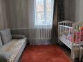 Отдельный дом · 4 комнаты · 100 м² · 6 сот., Раздольная 22 за 27 млн ₸ в Семее — фото 8