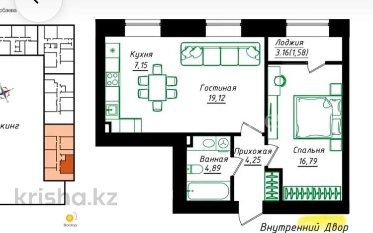 2-бөлмелі пәтер · 55 м² · 7/12 қабат, Жумекен Нажимеденов 26, бағасы: 33 млн ₸ в Астане, Сарайшык р-н — фото 2