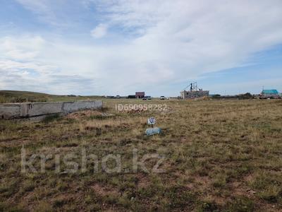 Жер телімі · 8 сотық, Синегорье 308, бағасы: 850 000 ₸ в Кокшетау
