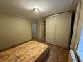 2-комнатная квартира · 49 м² · 1/6 этаж, Кожедуба 54 за 17 млн ₸ в Усть-Каменогорске