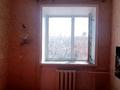 3-комнатная квартира, 53.3 м², 2/5 этаж, Гайдара 10 — 46 школы за 11.5 млн 〒 в Караганде, Алихана Бокейханова р-н — фото 4