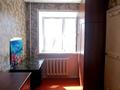 3-комнатная квартира, 53.3 м², 2/5 этаж, Гайдара 10 — 46 школы за 11.5 млн 〒 в Караганде, Алихана Бокейханова р-н — фото 5