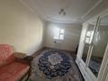 Отдельный дом · 5 комнат · 200 м² · 7 сот., Маржан ,ул Нұрсәт 104 А — улица возле магазина Жанар за 25 млн ₸ в Баскудуке — фото 8