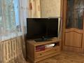 1 комната · 43 м² · 2/5 этаж, Бейбитшилик 32 — Бейбитшилик-Богенбай Батыр за 75 000 〒 в Астане, Сарыарка р-н — фото 2