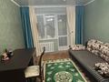 4-бөлмелі пәтер · 105 м² · 4/6 қабат, садовая 71а, бағасы: 45 млн ₸ в Костанае — фото 7