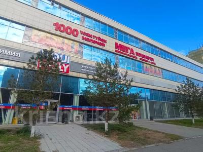 Свободное назначение, офисы, магазины и бутики, склады, азс, автосервисы и автомойки, общепит, салоны красоты, бани, гостиницы и зоны отдыха, медцентры и аптеки, образование, развлечения · 7244 м² за ~ 1.2 млрд 〒 в Усть-Каменогорске