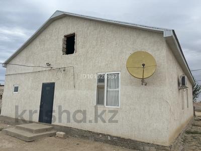 Отдельный дом · 5 комнат · 145 м² · 15 сот., 4 квартал 265 за 15 млн ₸ в Саина Шапагатовой