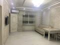 2-бөлмелі пәтер · 76 м² · 4/18 қабат, Брусиловского 159, бағасы: 17 000 ₸ в Алматы, Алмалинский р-н — фото 2