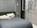 2-бөлмелі пәтер · 76 м² · 4/18 қабат, Брусиловского 159, бағасы: 17 000 ₸ в Алматы, Алмалинский р-н — фото 6