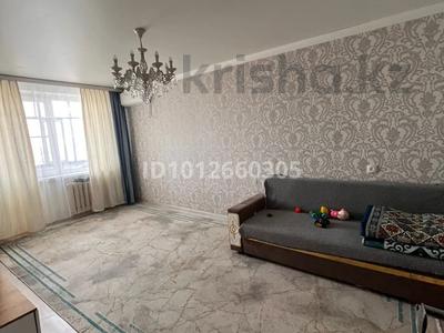 2-комнатная квартира · 48.1 м² · 5/5 этаж, Газизы Жубанова 3а — Оренбурский двор за 10.5 млн ₸ в Хромтау