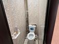 2-комнатная квартира · 48.1 м² · 5/5 этаж, Газизы Жубанова 3а — Оренбурский двор за 10.5 млн ₸ в Хромтау — фото 7