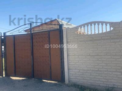 Отдельный дом · 2 комнаты · 50 м² · 8 сот., Яблочная переулок 2 27 А — Яблочная 2 переулок за 15 млн 〒 в Таразе