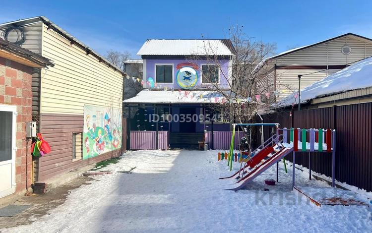 Отдельный дом · 5 комнат · 202 м² · 5 сот., 20 линия за 127 млн 〒 в Алматы, Бостандыкский р-н — фото 5
