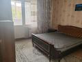 2-комнатная квартира · 59.2 м² · 4/9 этаж, мкр Орбита-3, Торайгырова 11А за 280 000 ₸ в Алматы, Бостандыкский р-н — фото 3