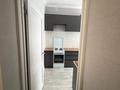 2-комнатная квартира · 44.5 м² · 1/12 этаж, Сауран 3/1 за 28.5 млн ₸ в Астане, Есильский р-н — фото 17