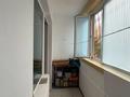 2-комнатная квартира · 44.5 м² · 1/12 этаж, Сауран 3/1 за 28.5 млн ₸ в Астане, Есильский р-н — фото 8