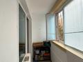 2-комнатная квартира · 44.5 м² · 1/12 этаж, Сауран 3/1 за 28.5 млн ₸ в Астане, Есильский р-н — фото 9