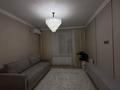 2-бөлмелі пәтер · 41.55 м² · 8/12 қабат, Е 103 5а — Туран, бағасы: 30 млн ₸ в Астане, Нура р-н — фото 5