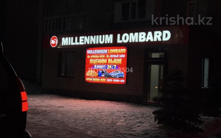 Офисы, салоны красоты, медцентры и аптеки, кабинеты и рабочие места · 14 м² за 200 000 〒 в Павлодаре — фото 13