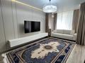 4-бөлмелі пәтер · 110 м² · 7/18 қабат, ул. Е-36 11, бағасы: 98 млн ₸ в Астане, Есильский р-н — фото 9
