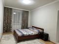 1-комнатная квартира · 50 м² · 5/16 этаж · помесячно, мкр Юго-Восток за 150 000 〒 в Караганде, Казыбек би р-н — фото 4