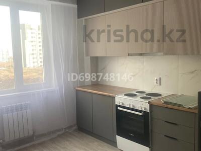 3-комнатная квартира · 89 м² · 2/10 этаж, Есенберлина 50 — Бассейн за 240 000 ₸ в Усть-Каменогорске, Ахмирово