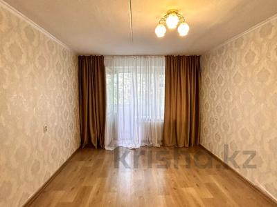 2-комнатная квартира · 49 м² · 4/6 этаж, Айманова 41 за 16 млн 〒 в Павлодаре