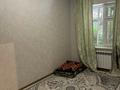3-бөлмелі пәтер · 72 м² · 1/6 қабат, Анарова 8 — Юбилейка, бағасы: 21.8 млн ₸ в Шымкенте — фото 11
