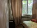 3-бөлмелі пәтер · 72 м² · 1/6 қабат, Анарова 8 — Юбилейка, бағасы: 21.8 млн ₸ в Шымкенте — фото 5