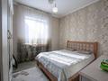 Отдельный дом · 4 комнаты · 140 м² · 8 сот., Бокеева 22 за 75 млн ₸ в Туздыбастау (Калинино) — фото 8