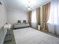 Отдельный дом · 4 комнаты · 140 м² · 8 сот., Бокеева 22 за 75 млн ₸ в Туздыбастау (Калинино) — фото 10