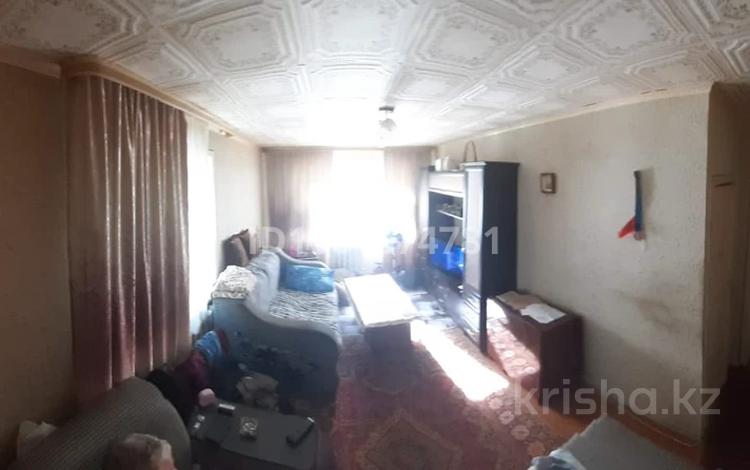 2-комнатная квартира · 42 м² · 1/4 этаж, Ленина — Центр за 6.3 млн 〒 в Рудном — фото 2