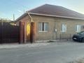 Жеке үй · 5 бөлме · 105 м² · 8 жүзд., Пер Хон Бен До 1, бағасы: 28 млн ₸ в 