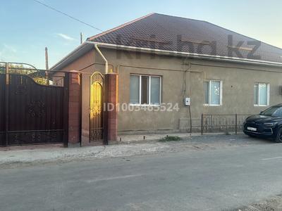 Жеке үй · 5 бөлме · 105 м² · 8 жүзд., Пер Хон Бен До 1, бағасы: 28 млн ₸ в 