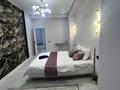 2-комнатная квартира · 55 м² · 10/12 этаж, мкр Шымсити, Байдибек би стр. 127/7 за 240 000 ₸ в Шымкенте, Абайский р-н — фото 5